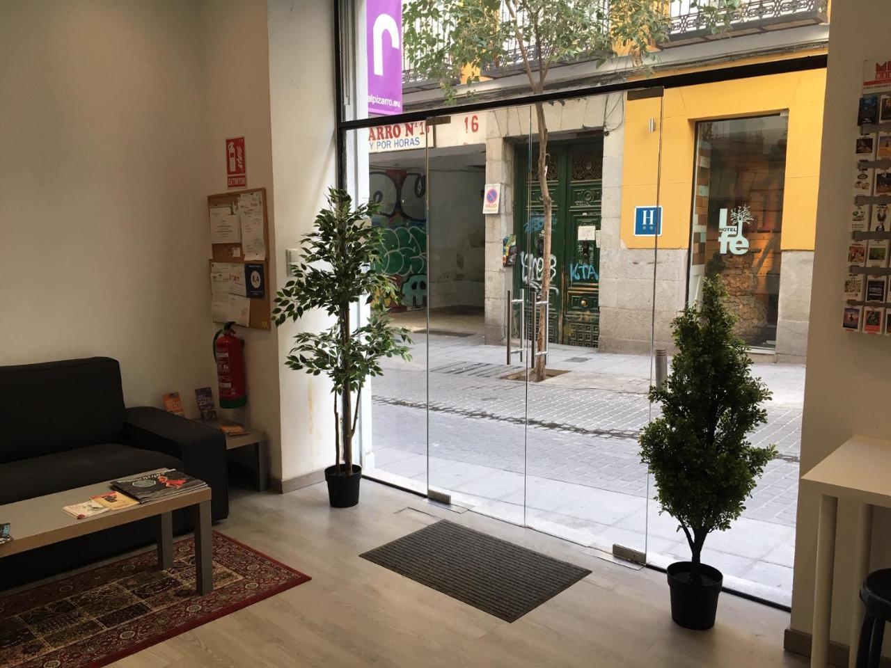 Hostal Goyal Pizarro Madrid Exteriér fotografie